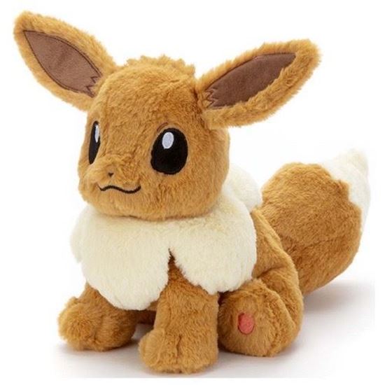 Immagine di Eevee Peluche 26  cm originale pokemon center giapponese