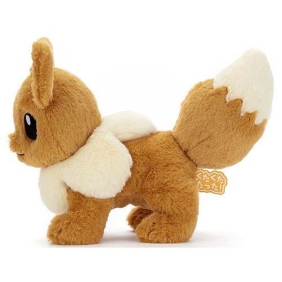 Immagine di Eevee Peluche 26  cm originale pokemon center giapponese