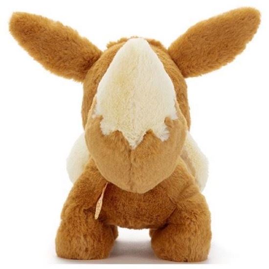 Immagine di Eevee Peluche 26  cm originale pokemon center giapponese