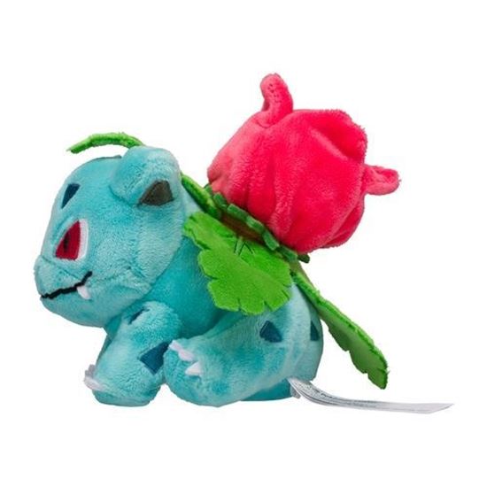 Immagine di Ivysaur Peluche 12 cm originale pokemon center giapponese