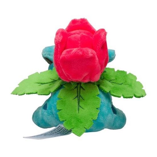 Immagine di Ivysaur Peluche 12 cm originale pokemon center giapponese