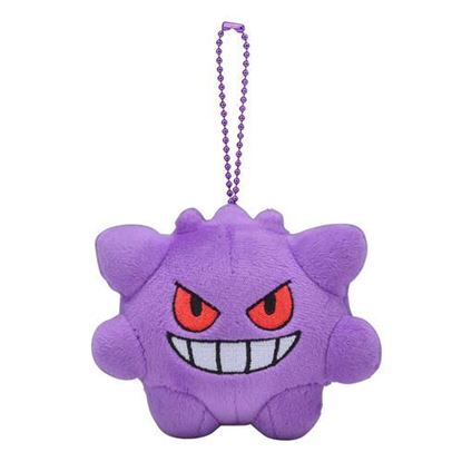 Immagine di Gengar Peluche Portachiave Jp