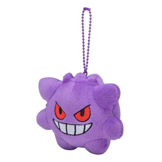 Immagine di Gengar Peluche Portachiave Jp