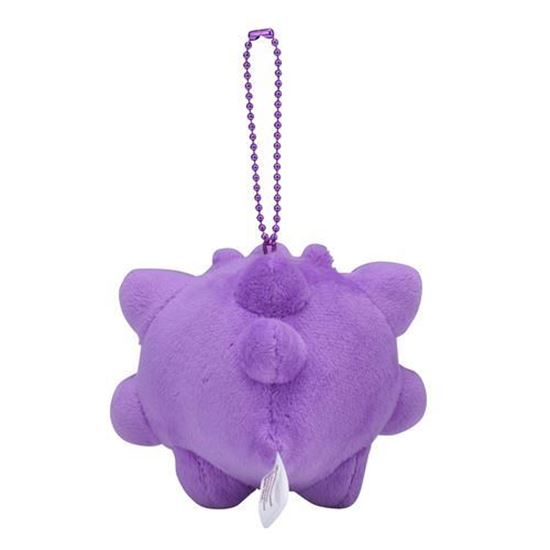 Immagine di Gengar Peluche Portachiave Jp