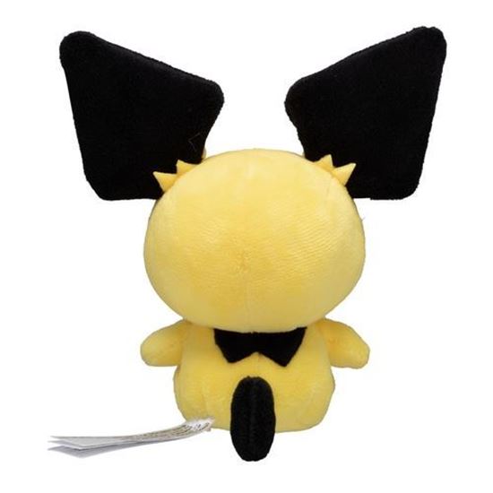 Immagine di Pichu Peluche 15 cm originale pokemon center giapponese