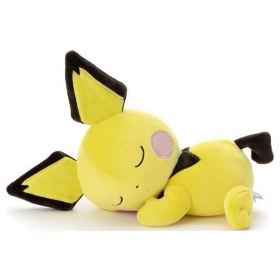 Immagine di Pichu Peluche 20 cm originale pokemon center giapponese