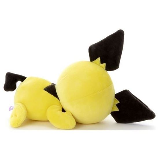 Immagine di Pichu Peluche 20 cm originale pokemon center giapponese