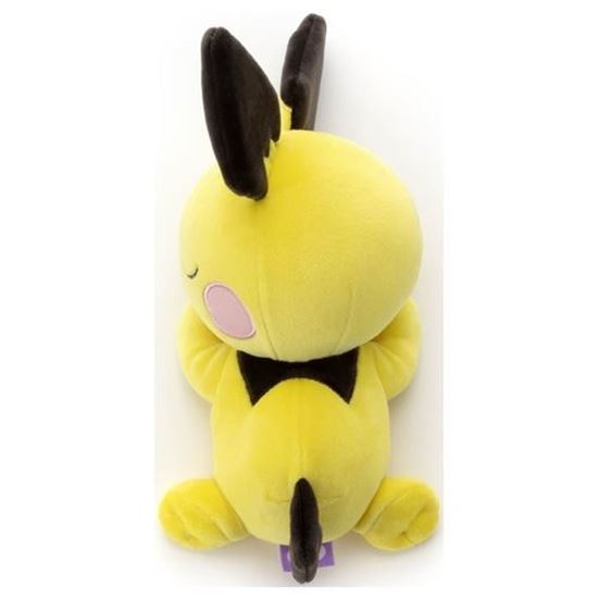 Immagine di Pichu Peluche 20 cm originale pokemon center giapponese