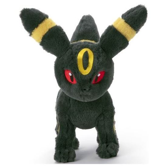 Immagine di Umbreon Peluche 26 cm originale pokemon center giapponese