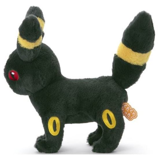 Immagine di Umbreon Peluche 26 cm originale pokemon center giapponese