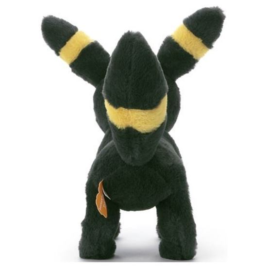 Immagine di Umbreon Peluche 26 cm originale pokemon center giapponese