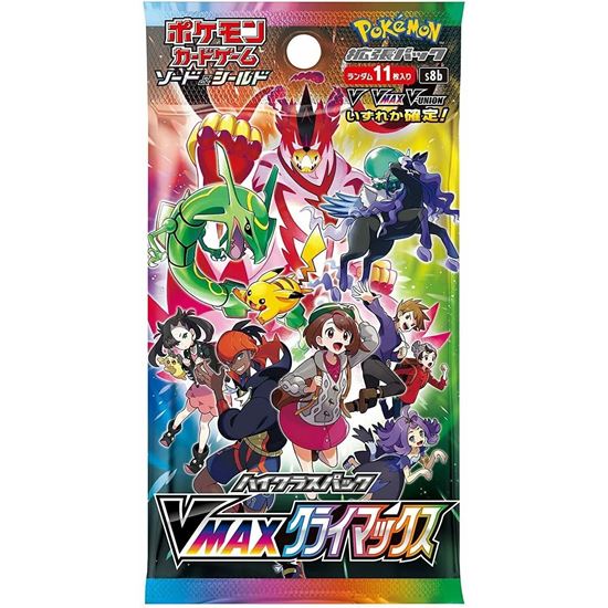 Immagine di Pokemon Box VMAX Climax  (JP)