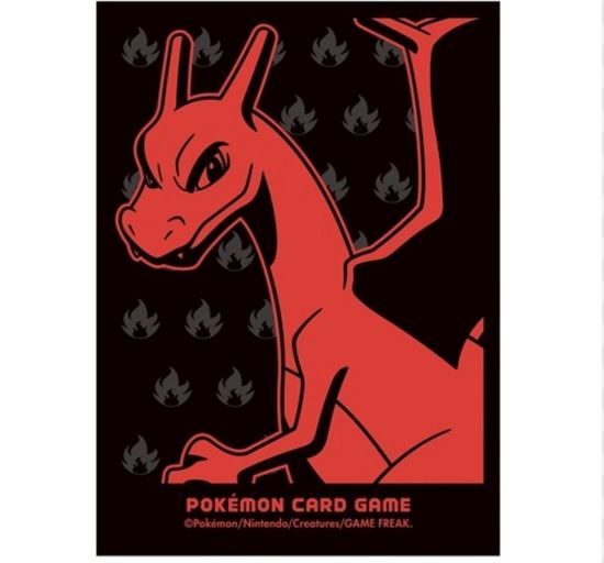 Immagine di Sleeves Artwork Charizard (JP)