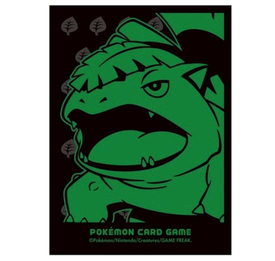 Immagine di Sleeves Artwork Venusaur (JP)