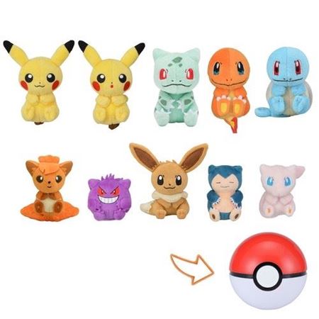 Immagine per la categoria PELUCHE MONSTER-BALL (JP)