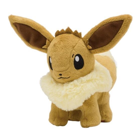 Immagine di Eevee Peluche 14.5 cm originale pokemon center giapponese