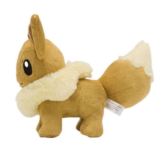 Immagine di Eevee Peluche 14.5 cm originale pokemon center giapponese