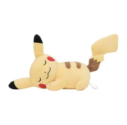 Immagine di Pikachu  Peluche 18 cm originale pokemon center giapponese