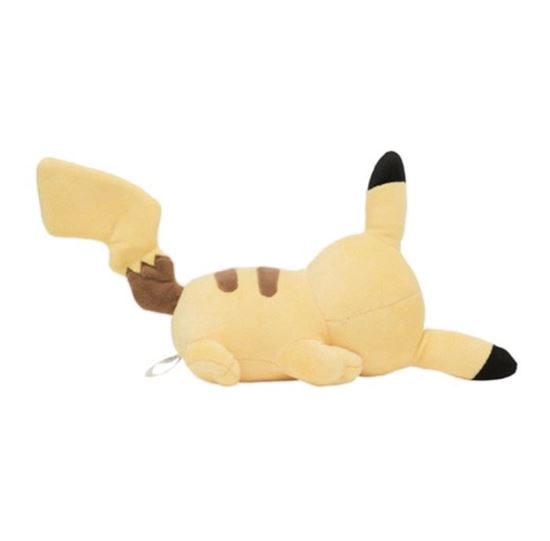 Immagine di Pikachu  Peluche 18 cm originale pokemon center giapponese