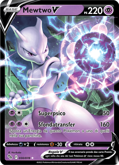 Immagine di Mewtwo V 030/078 (IT) Near Mint