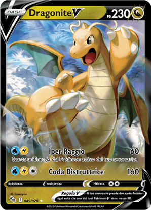 Immagine di Dragonite V  049/78 (IT) Near mint