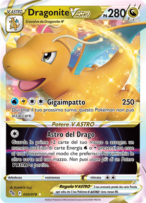 Immagine di Dragonite V astro  050/078 (IT) Near Mint