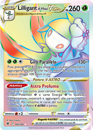 Immagine di Lilligant di Hisui V astro 190/189 (IT) NEAR MINT