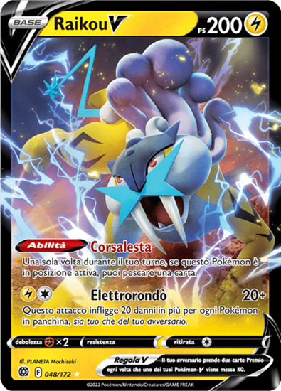 Immagine di Raikou V 048/172 Near mint (IT)