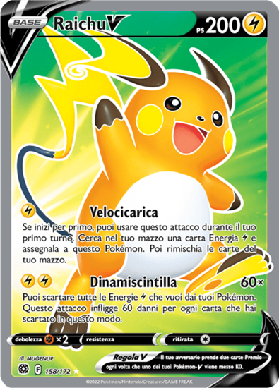 Immagine di Raichu  V 158/172 Full Art (IT) NEAR MINT