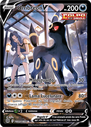 Immagine di Umbreon V TG22/TG30 Near mint (IT)