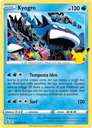 Immagine di Kyogre Holo 03/025 Near mint (IT)