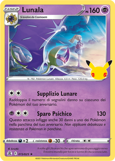 Immagine di Lunala Holo 015/025 Near mint (IT)