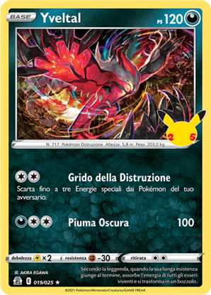 Immagine di Yveltal Holo 019/025 Near mint (IT)