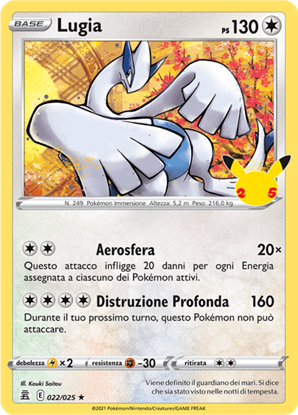 Immagine di Lugia Holo 022/025 Near mint (IT)