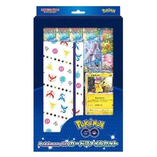 Immagine di Pokemon Go Card Booster Box  Sealed (JP)