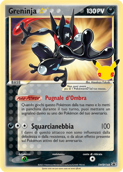 Immagine di Greninja Promo SWSH144 Near mint (JP)