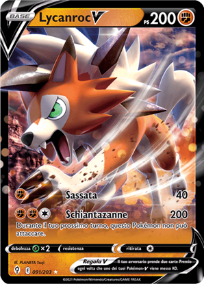 Immagine di Lycanroc V 091/203 (IT) Near mint