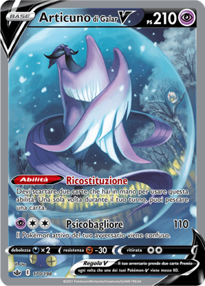 Immagine di Articuno di Galar V  170/198 (IT) Near mint