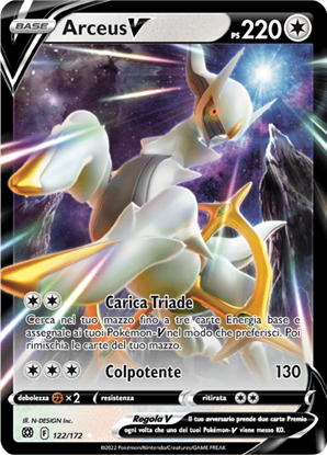 Immagine di Arceus V  122/172 (EN) NEAR MINT