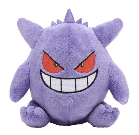 Immagine di Gengar Peluche 12 cm originale pokemon center giapponese