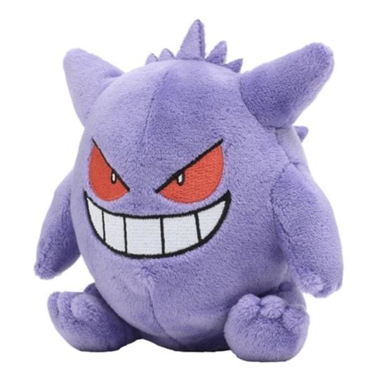 Immagine di Gengar Peluche 12 cm originale pokemon center giapponese