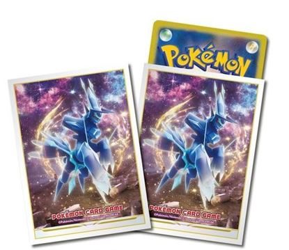 Immagine di Sleeves Artwork Dialga (JP)