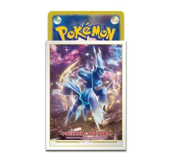 Immagine di Sleeves Artwork Dialga (JP)