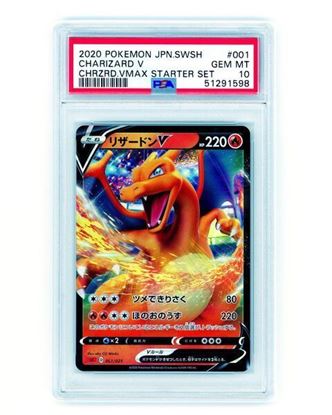 Immagine di Charizard V 001/021 PSA 10 GEM MT