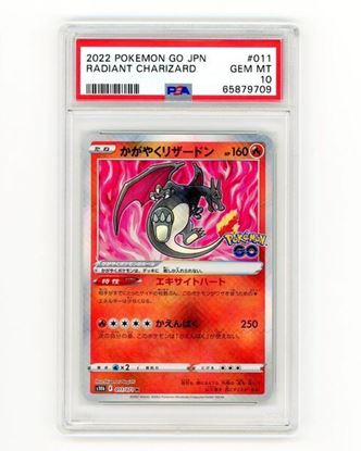 Immagine di Charizard Radiant 011/071 POKEMON GO (JP) PSA 10 GEM MT