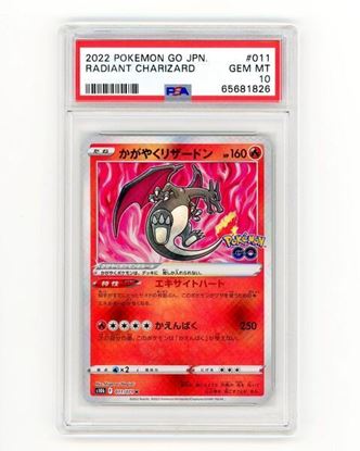 Immagine di Charizard Radiant 011/071 POKEMON GO (JP) PSA 10 GEM MT