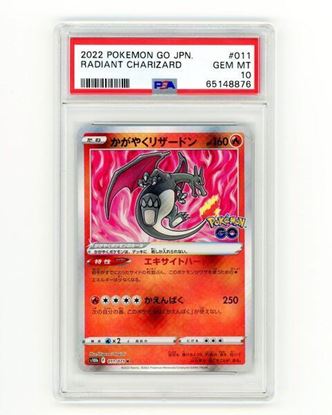 Immagine di Charizard Radiant 011/071 POKEMON GO (JP) PSA 10 GEM MT