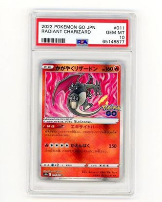 Immagine di Charizard Radiant 011/071 POKEMON GO (JP) PSA 10 GEM MT