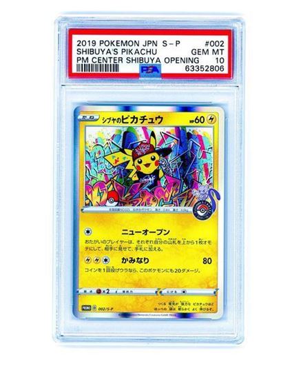 Immagine di Pikachu Shibuya's 002/S-P PSA 10 GEM MT