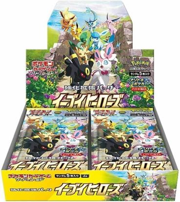 Immagine di Eevee Heroes Box Sealed Card Game Sword & Shield (JP)